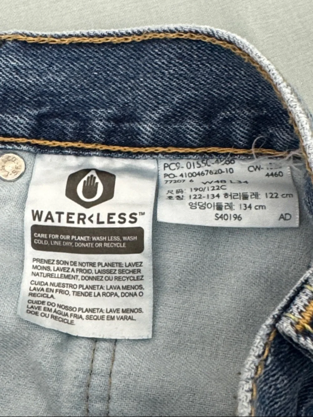 Levi's 550 Men’s Light Blue relaxed fit Straight Jeans (OLCC)